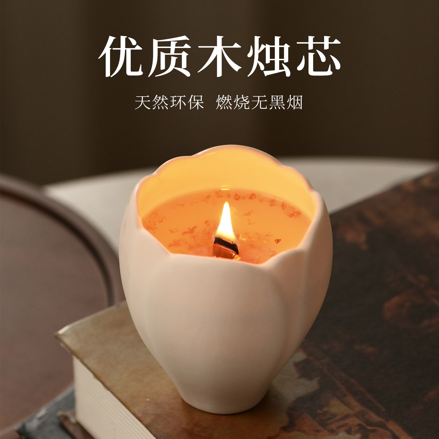 Aromatherapy Candle for Home D - Candle Fragrance ulasan dan harga